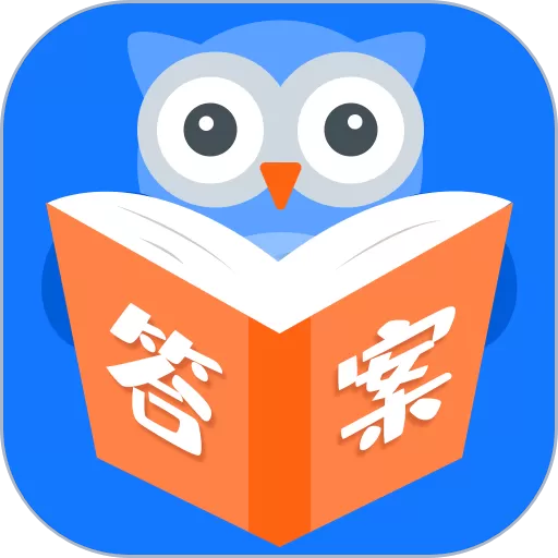 作业互助搜题下载安装免费