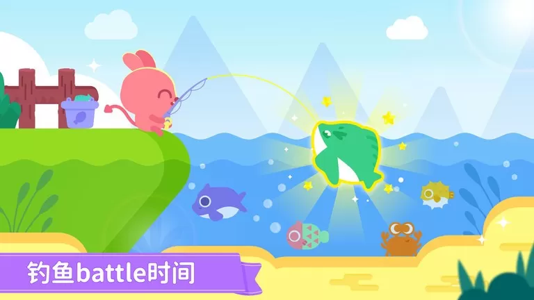 多多爱郊游安卓官方版图2