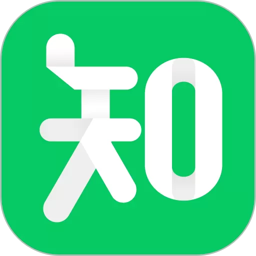 知题最新版本