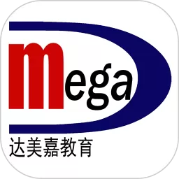达美嘉（家长端）手机版