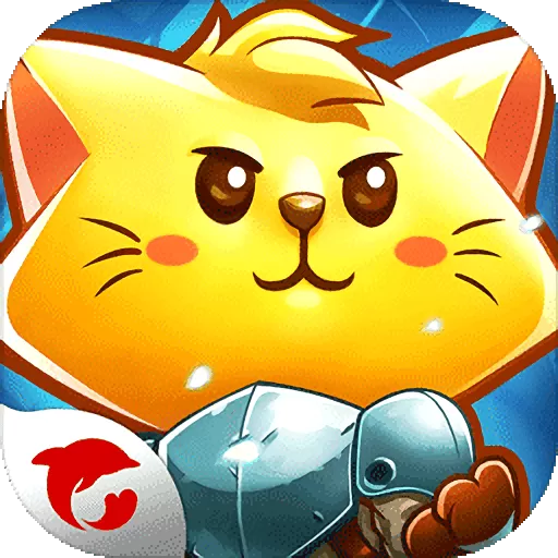 猫咪斗恶龙手游版下载
