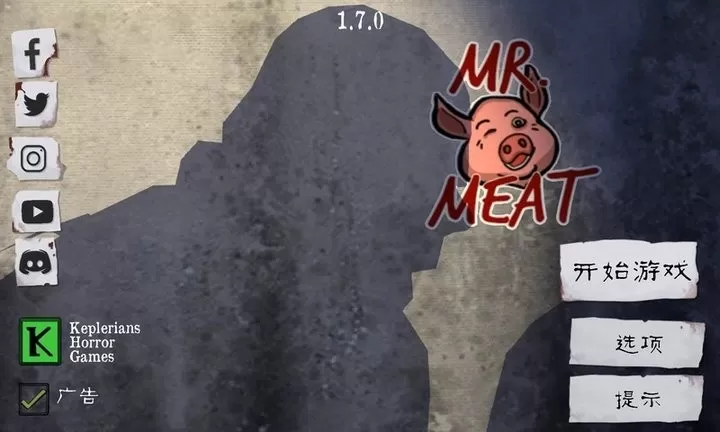 肉先生官网手机版图3