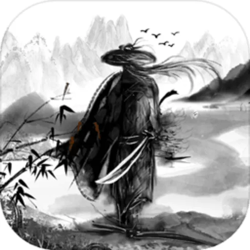 你的江湖TapTap官网手机版