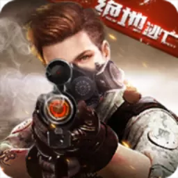 火力前线安卓版本