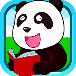 宝宝识汉字学拼音安卓免费下载