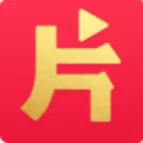 片多多影院软件下载