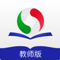 优教信使教师版官方版下载