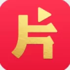 片多多视频观看官网版下载