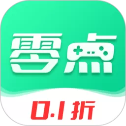 零点安卓正版