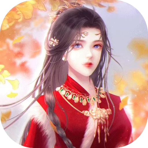 猎妖免费版下载
