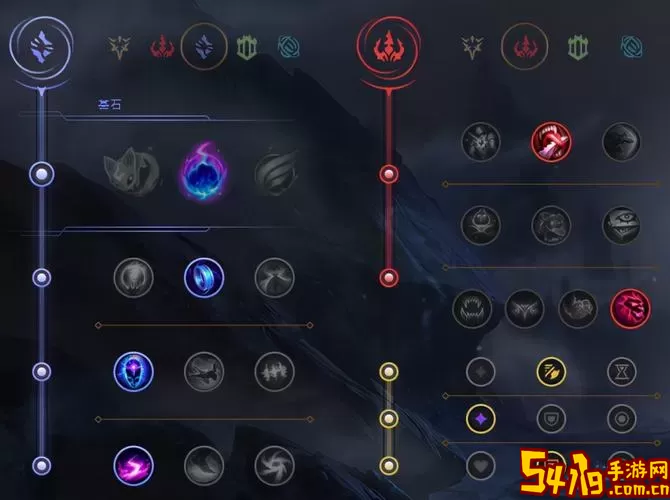 冰冻符文长啥样
