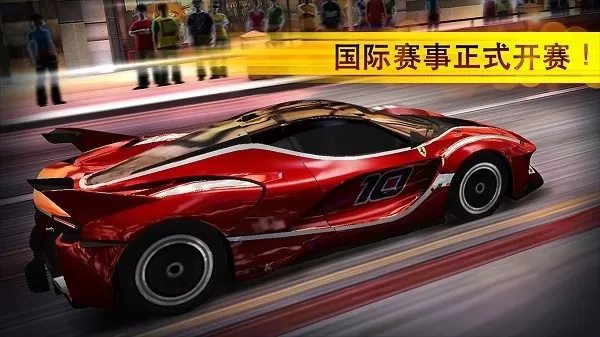 CSR赛车游戏手机版图2