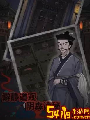 怨憎会是什么业障带来的