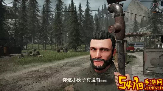 边境检察官训练第三天怎么过