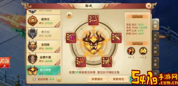 青云诀内部号有卖的吗