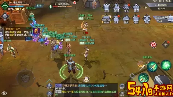 西域风云挂机辅助