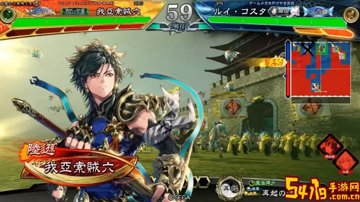 三国志大战手游攻略