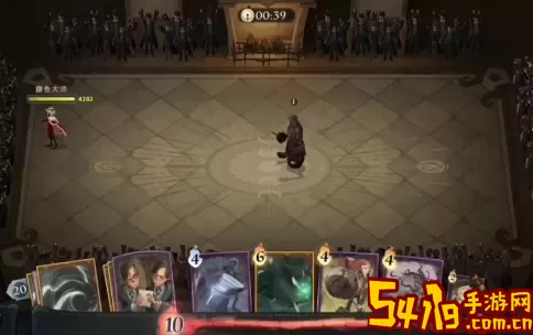 移形换影魔咒