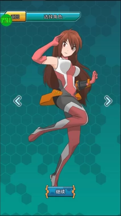 四驱传说手机版图1
