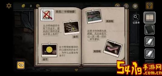 诡船谜案兑换码是多少
