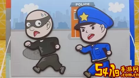 警察捉小偷图片简笔画