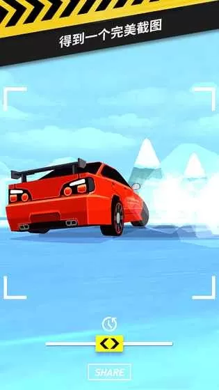Thumb Drift游戏手机版图1