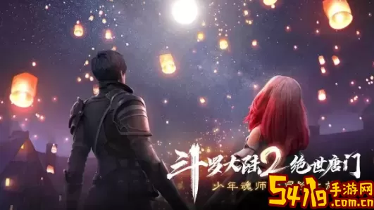 绝世唐门讲的什么内容