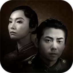 谜影重重游戏安卓版