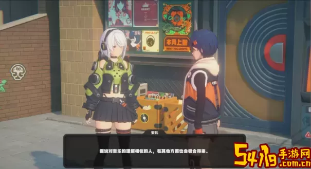 绝区零ps5能玩吗