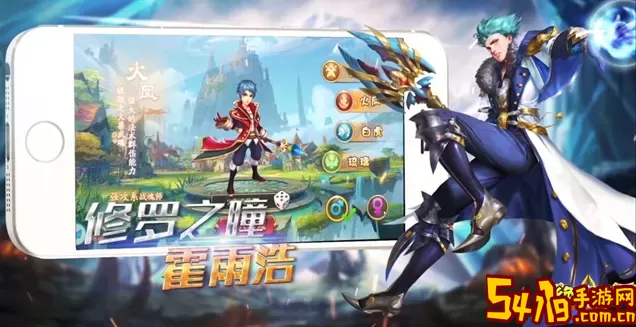 绝世唐门epub