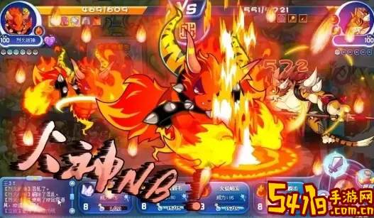 洛克王国flash不支持