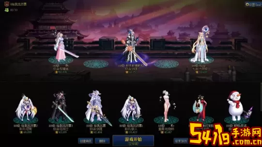 剑魂online兑换码2024