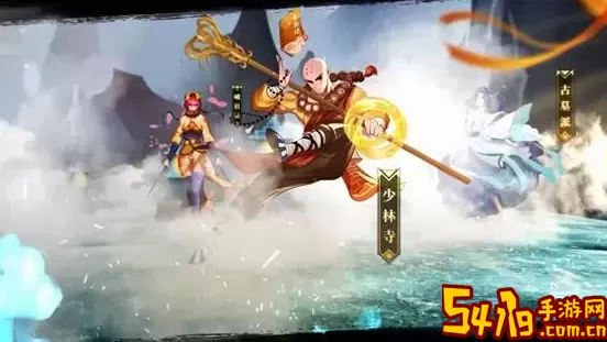 武林英雄传有没有破解版