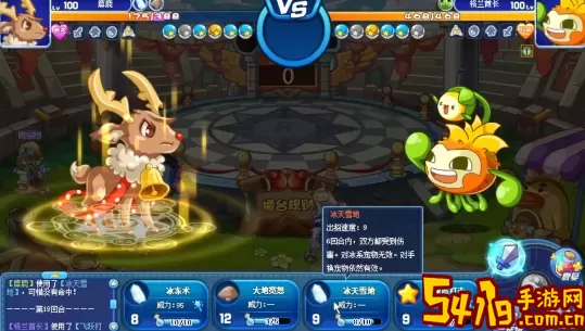 洛克王国宠物排行