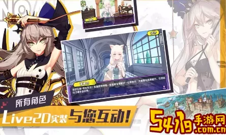 诺亚幻想停服