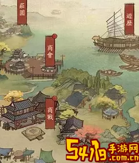 叫我大掌柜促织攻略