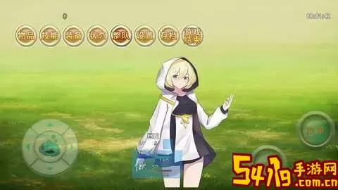 屠龙小队安卓版app