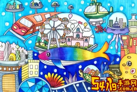 海底生存科幻画