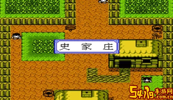 水浒神兽手机安卓破解版