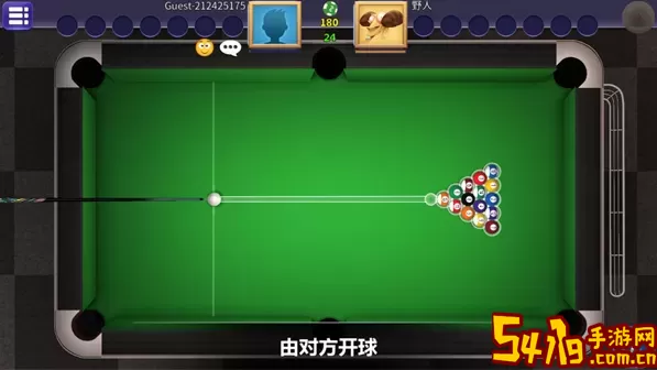 街机台球大师如何开挂