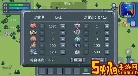 怪物狂潮异能怎么用