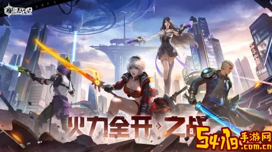 源战役华为版