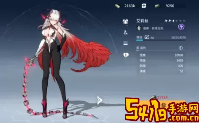 锚点降临辅助