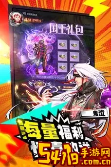 Alcidae官网版手机版