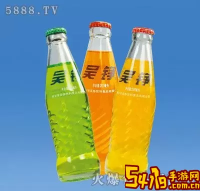 火爆食品饮料网下载安装免费