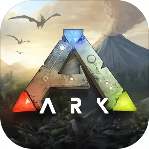 方舟生存进化多恐龙版(ARKSurvival Evolved)安卓正版