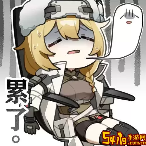 少女前线表情包