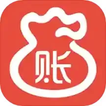 管账宝最新版本