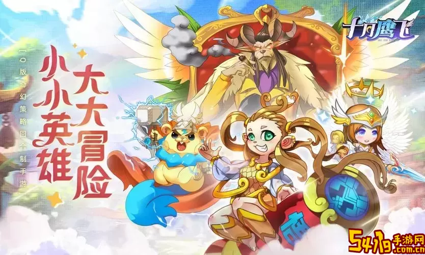 十月鹰飞破亿战力是怎么做到的