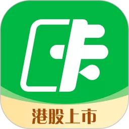 维信卡卡贷软件下载
